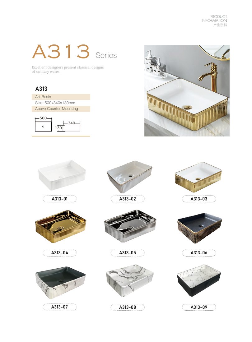 Art Basin A313 · 500 × 340 mm