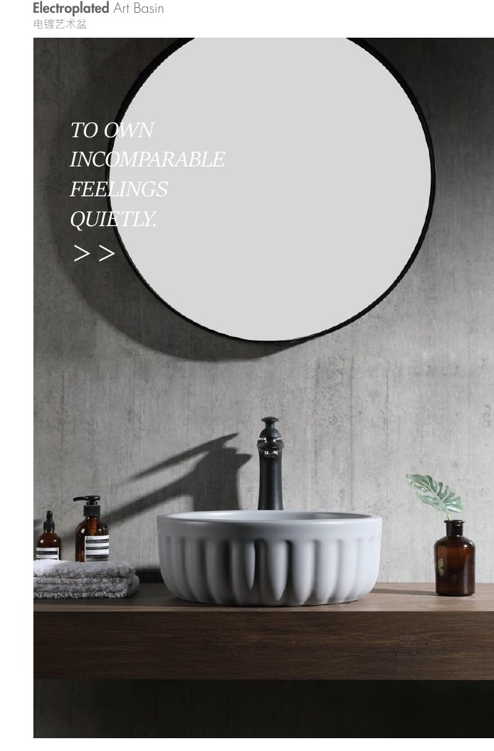 Art Basin ZY004 · 380 × 380 mm