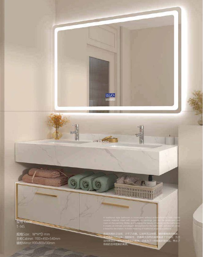Designer Vanity T-145 · 600 mm