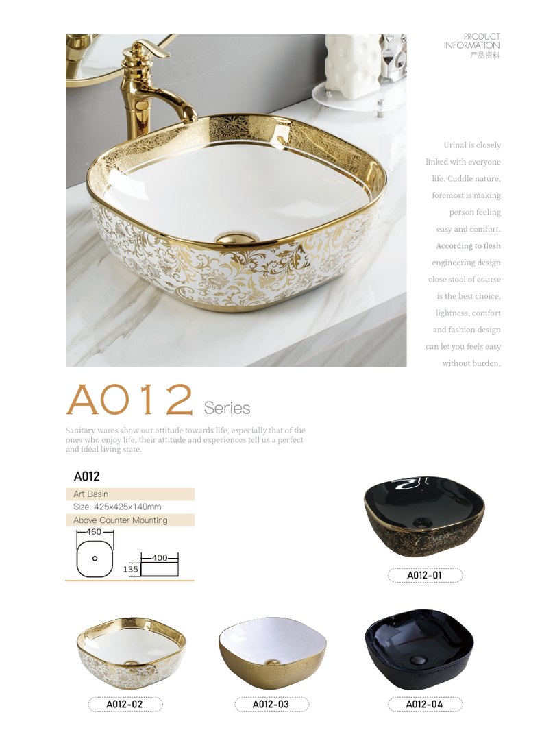 Art Basin A012 · 500 × 400 mm
