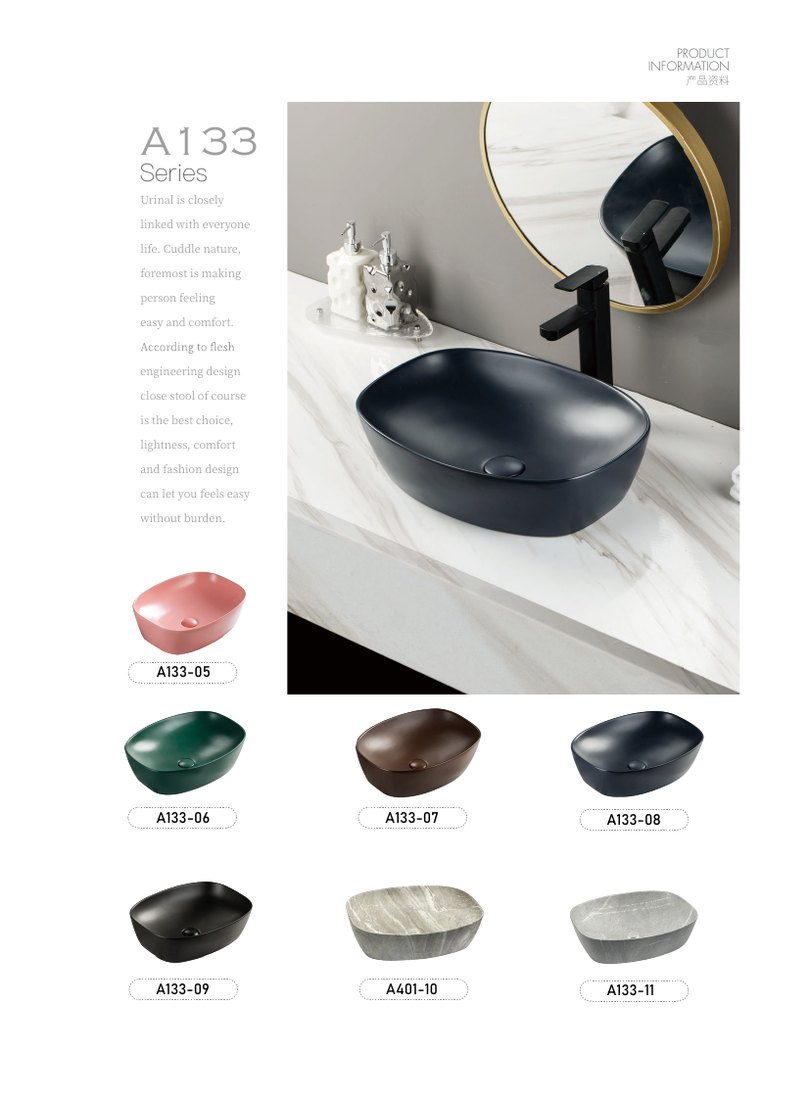 Art Basin A133 · 505 × 385 mm