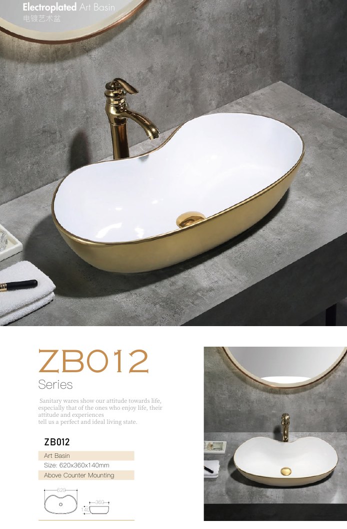 Art Basin ZB012 · 620 × 360 mm