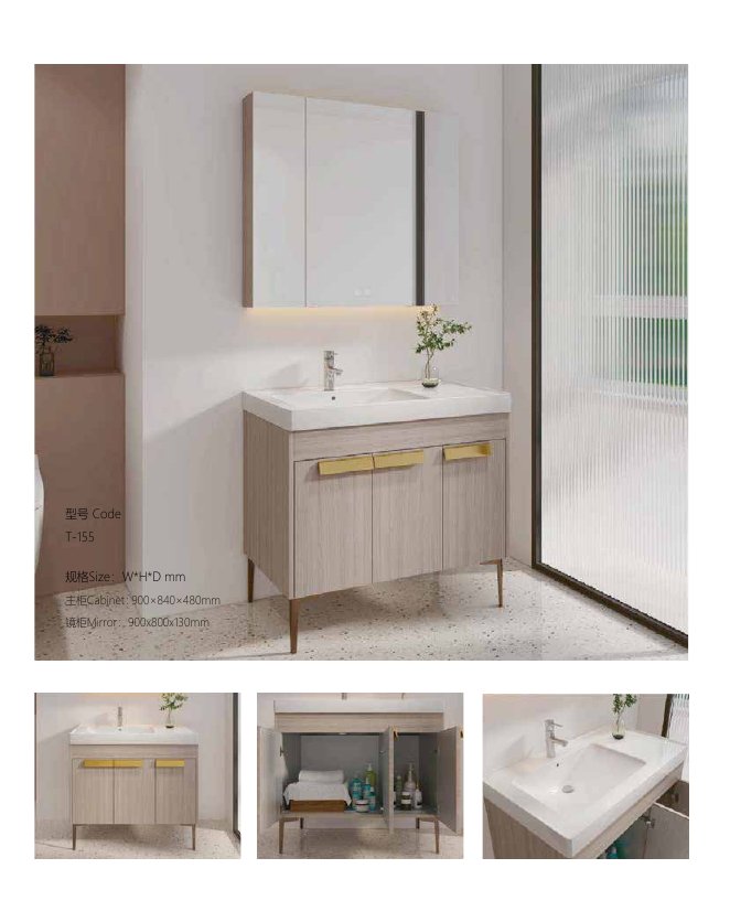 Designer Vanity T-155 · 900 mm