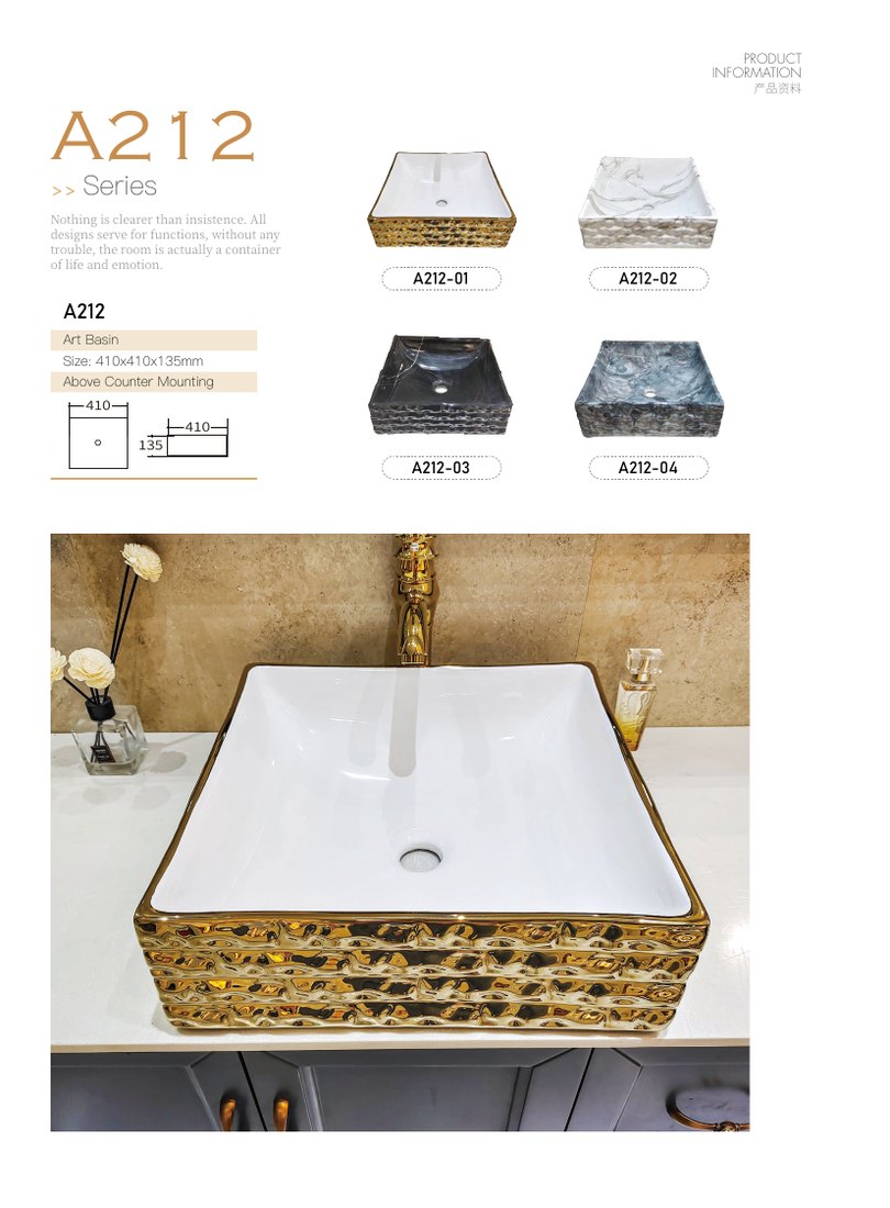 Art Basin A212 · 460 × 460 mm