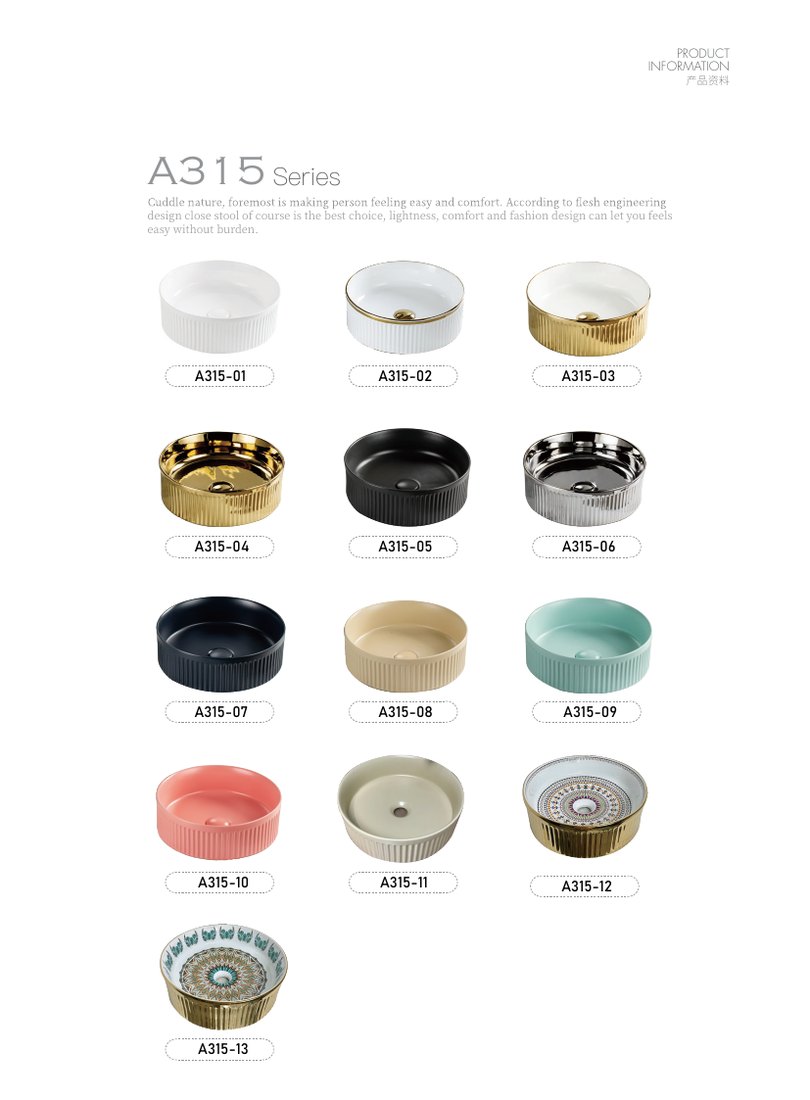 Art Basin A315 · 370 × 370 mm
