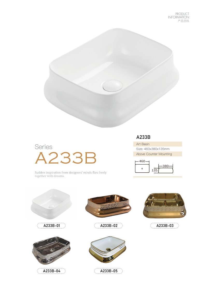 Art Basin A233B · 550 × 420 mm