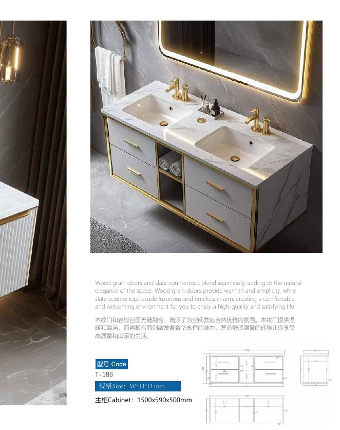 Designer Vanity T-187 · 1500 mm