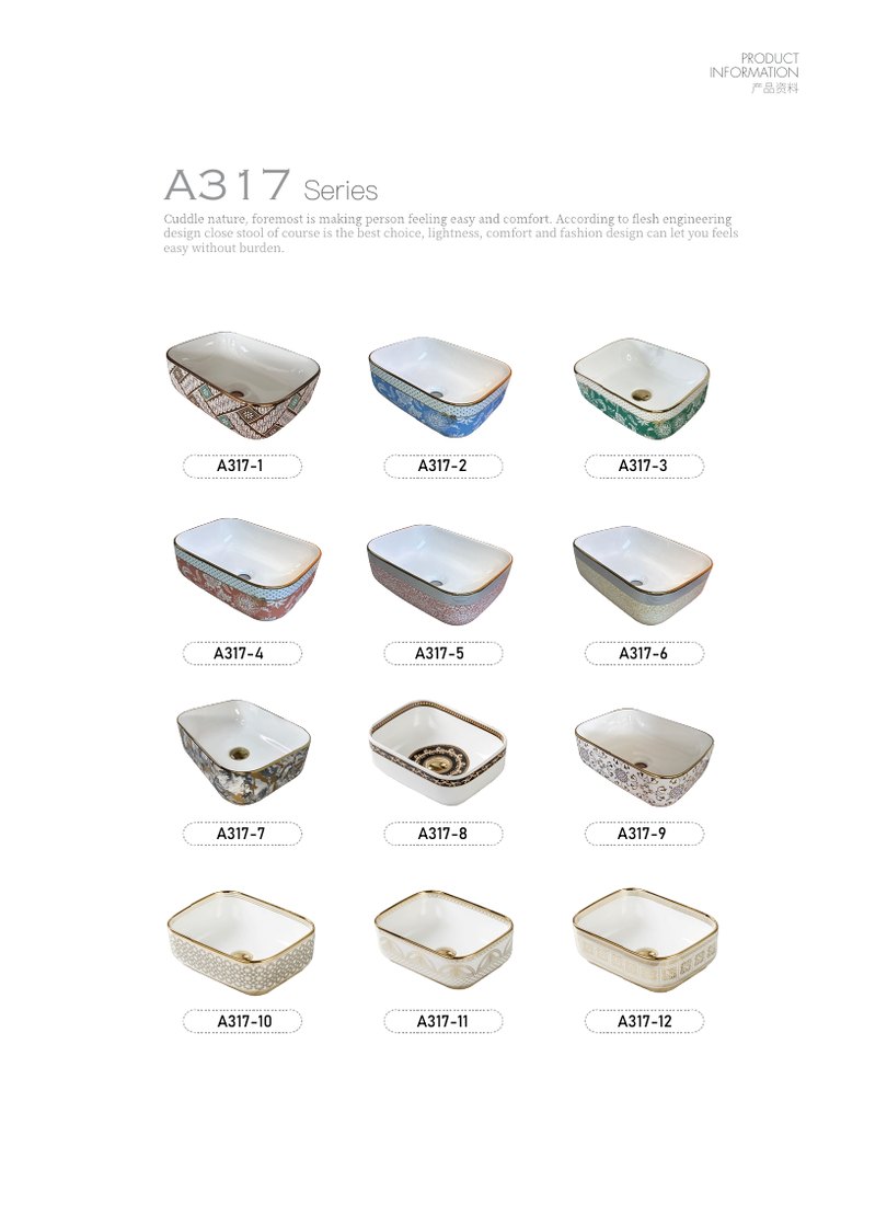Art Basin A317 · 400 × 300 mm