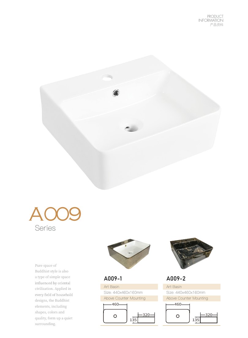 Art Basin A316 · 400 × 350 mm