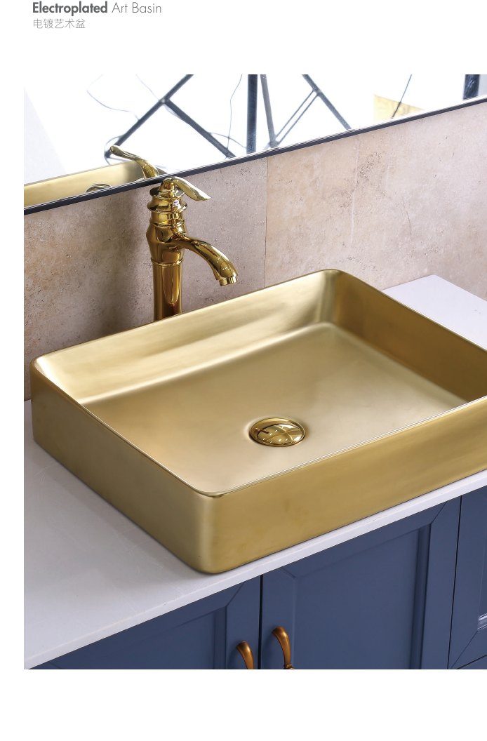 Art Basin A211 · 500 × 340 mm