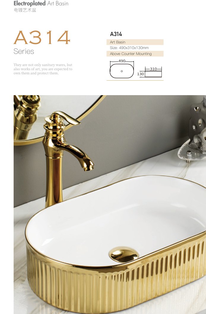 Art Basin A314 · 490 × 310 mm