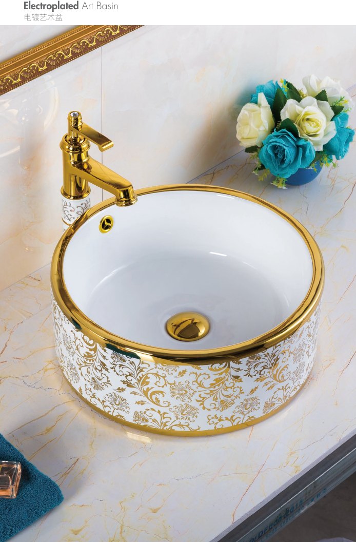 Art Basin A027 · 405 × 405 mm