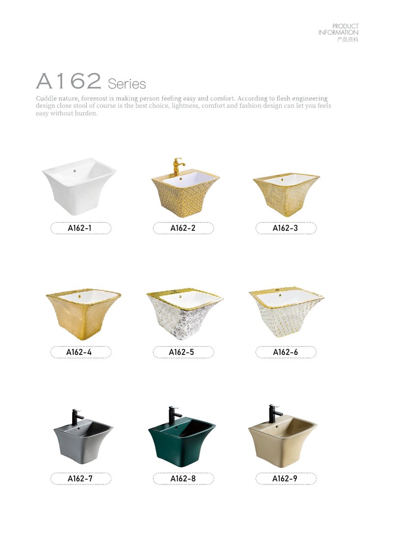 Art Basin A162 · 530 × 450 mm