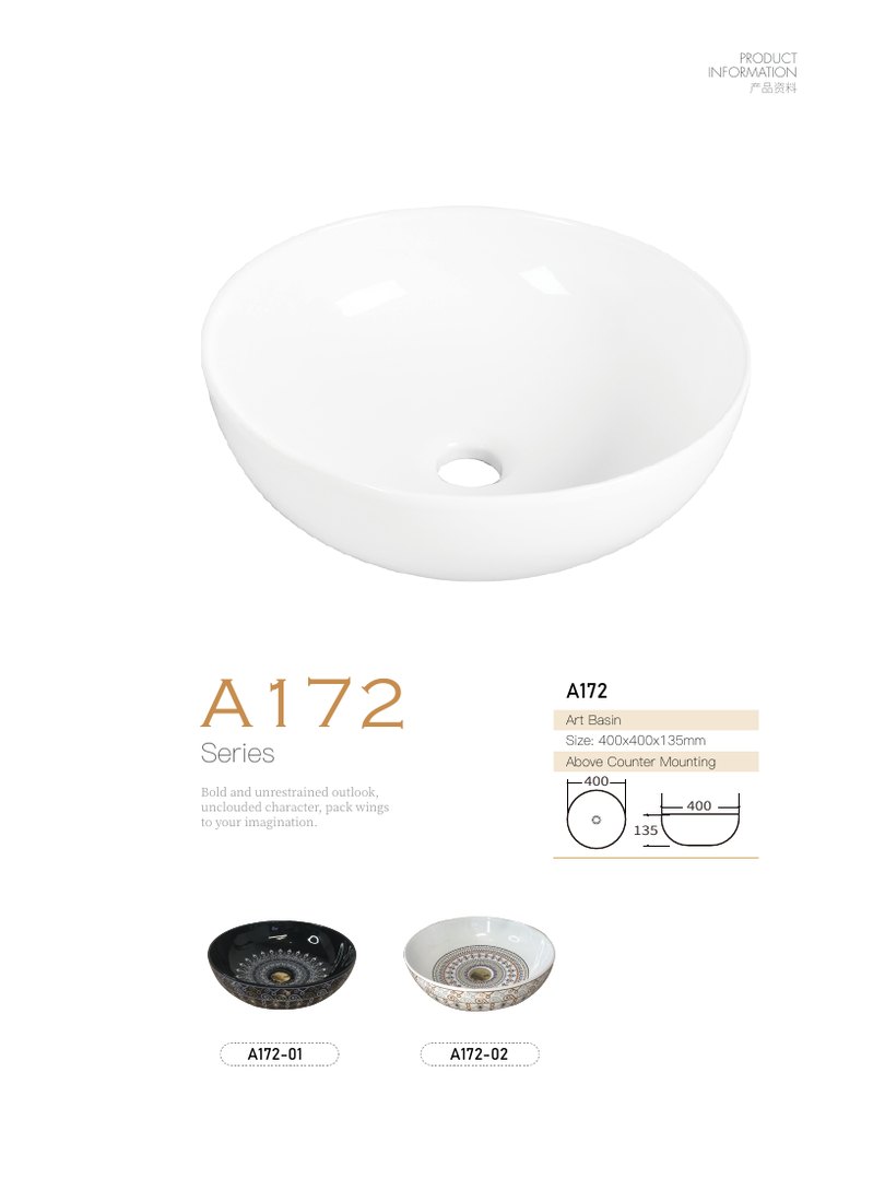 Art Basin A171 · 570 × 410 mm