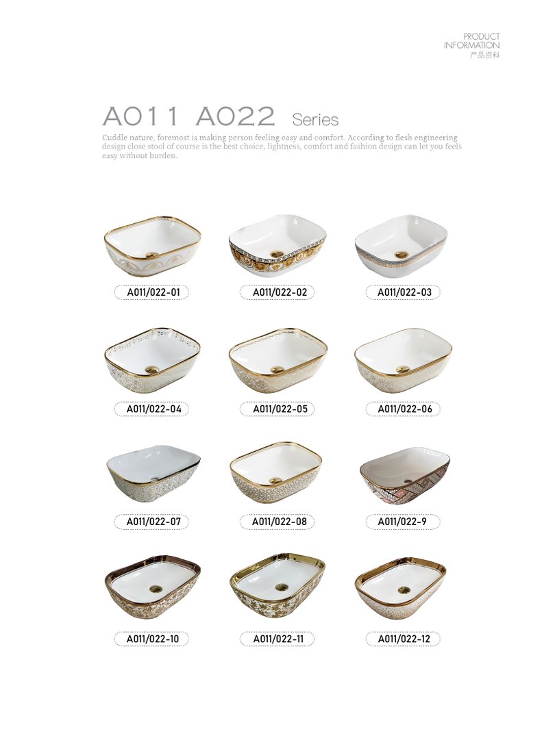 Art Basin A011 · 455 × 320 mm