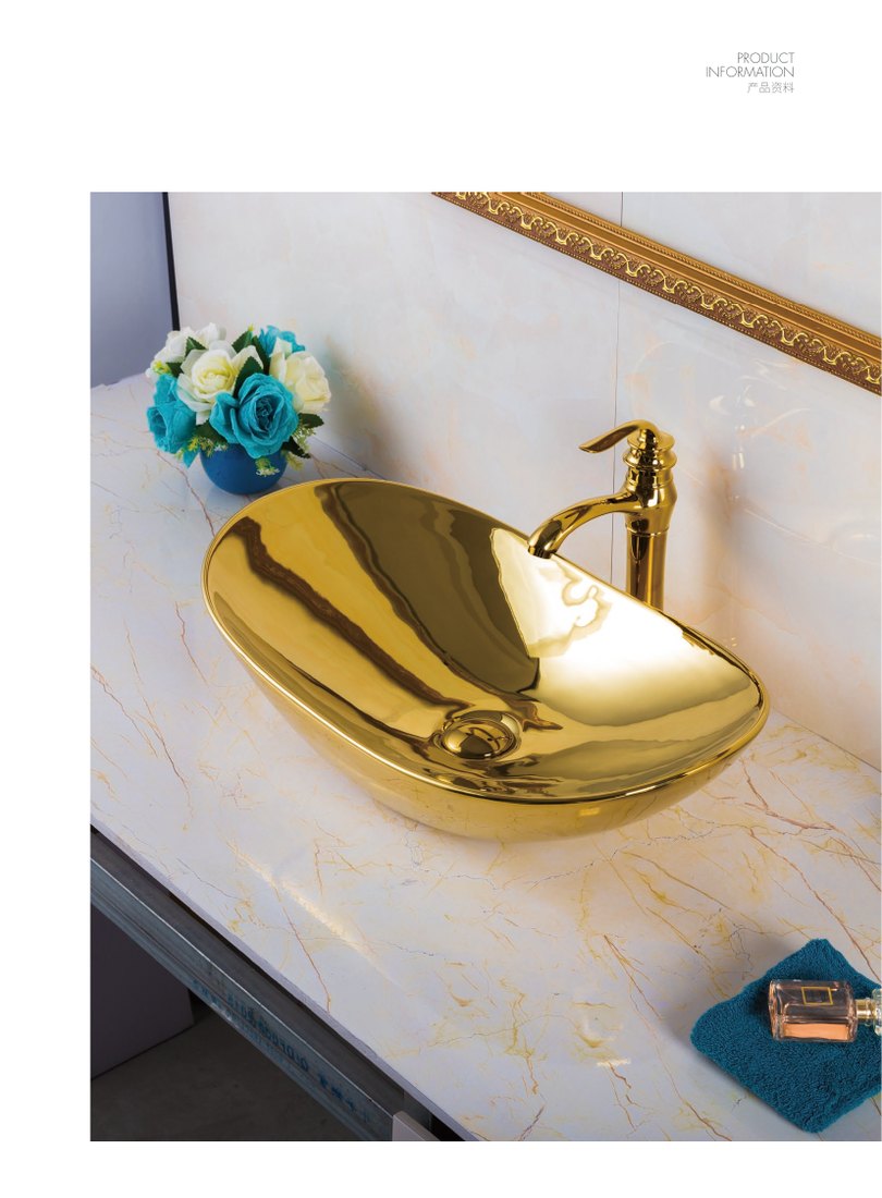 Art Basin A174 · 620 × 360 mm