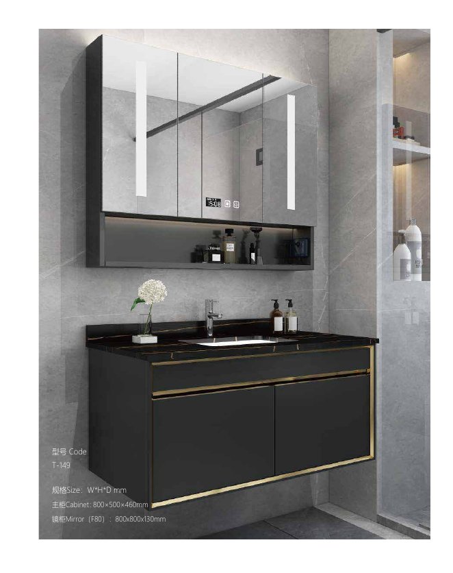 Designer Vanity T-149 · 600 mm