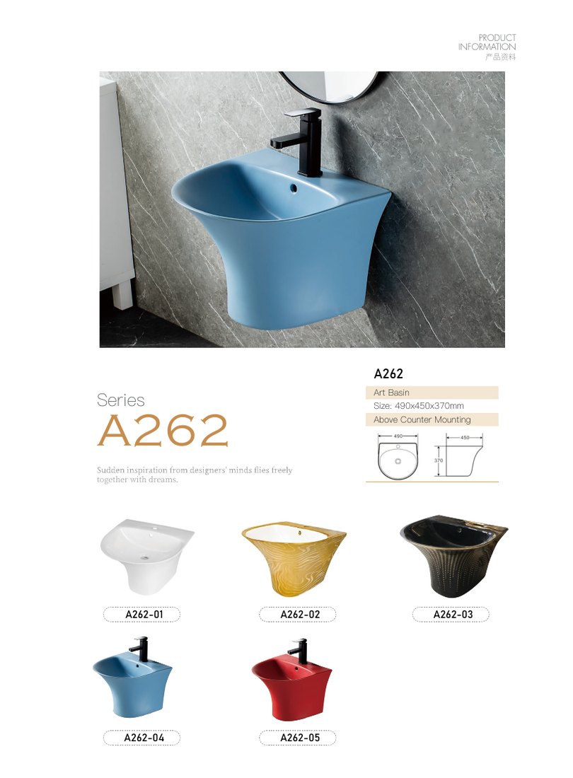 Art Basin A262 · 510 × 470 mm