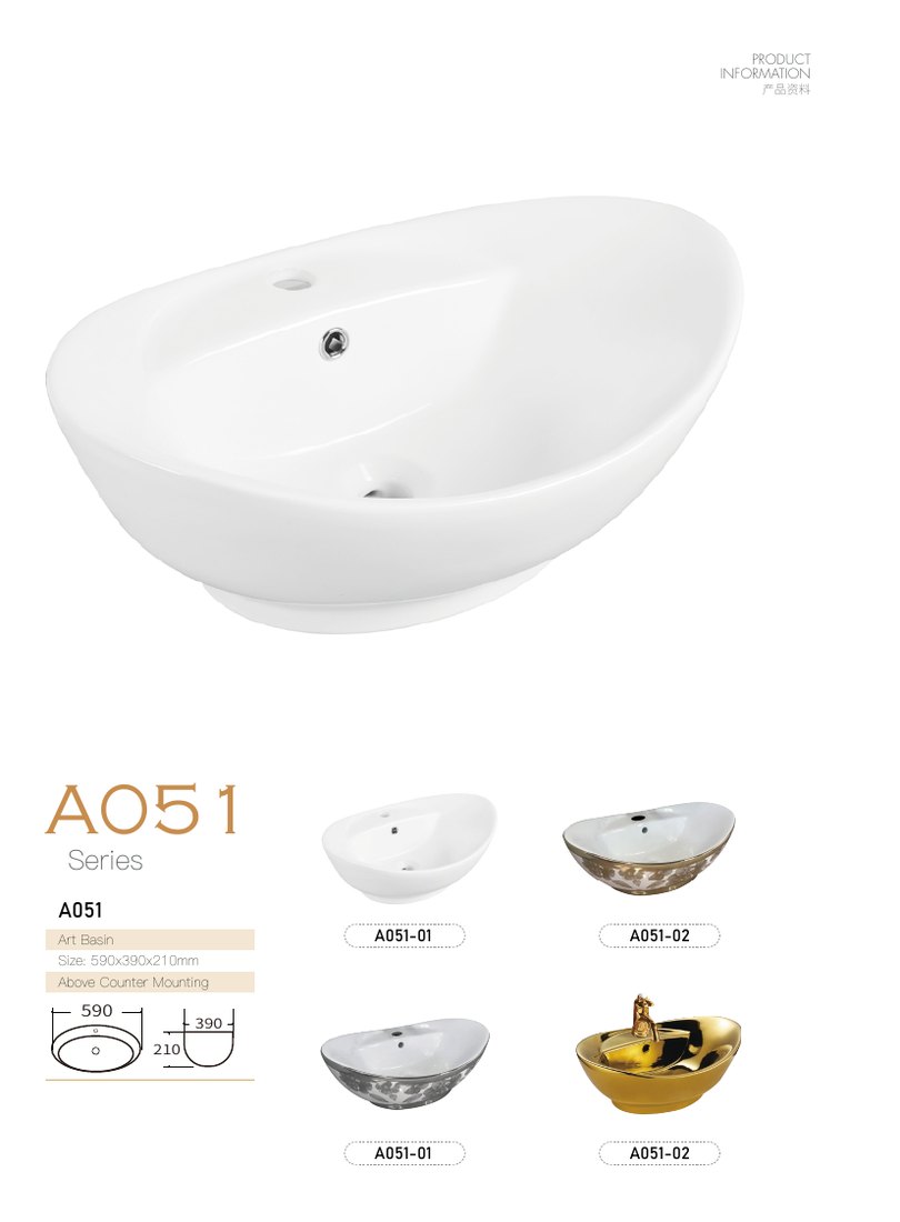 Art Basin A051 · 590 × 390 mm