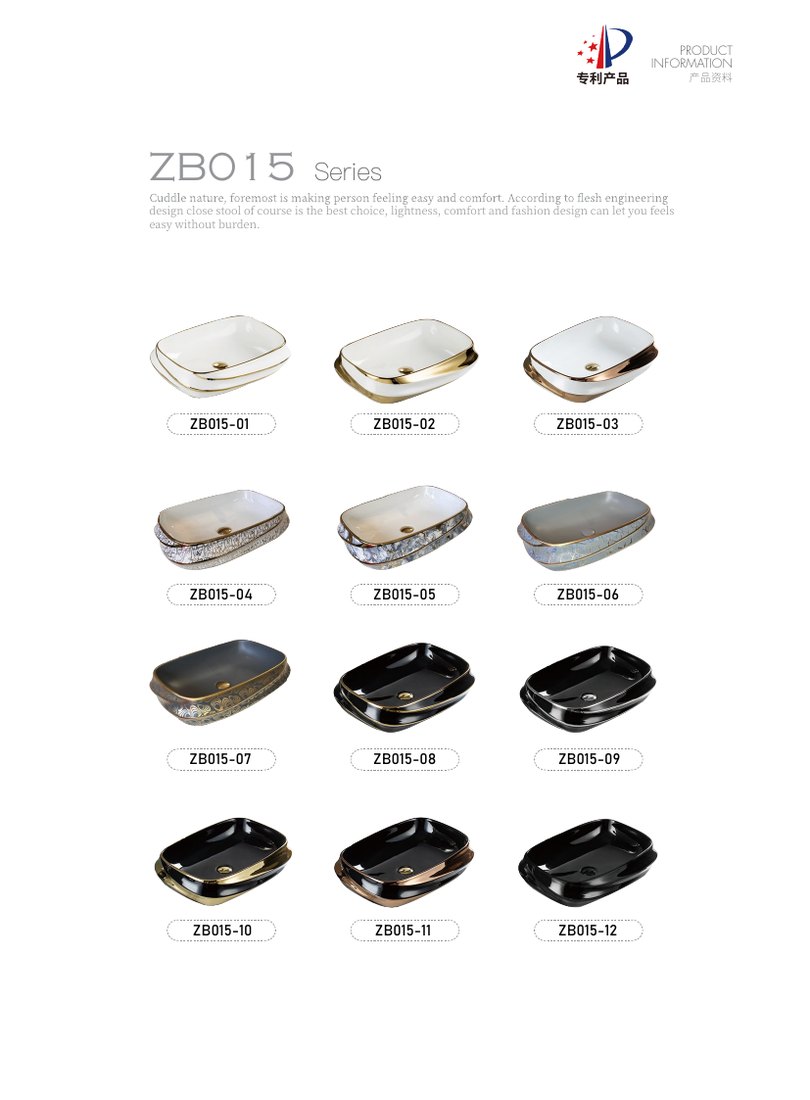 Art Basin ZB015 · 600 × 430 mm