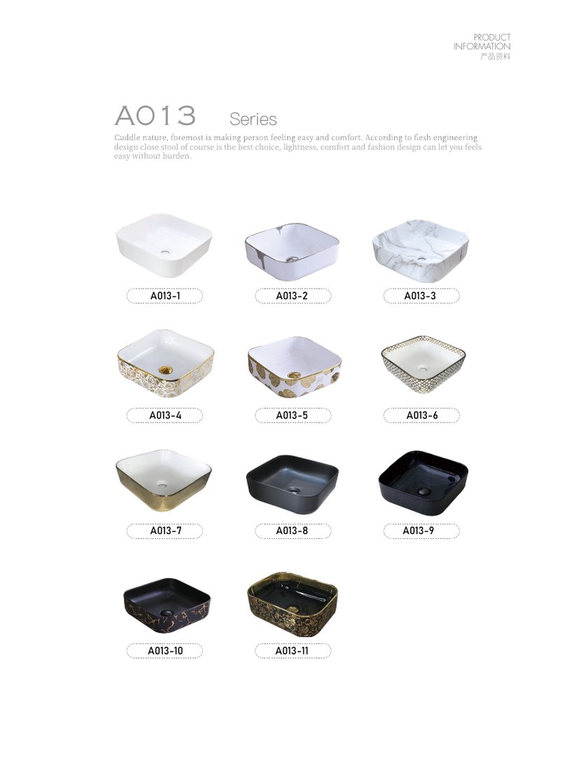 Art Basin A013 · 385 × 385 mm