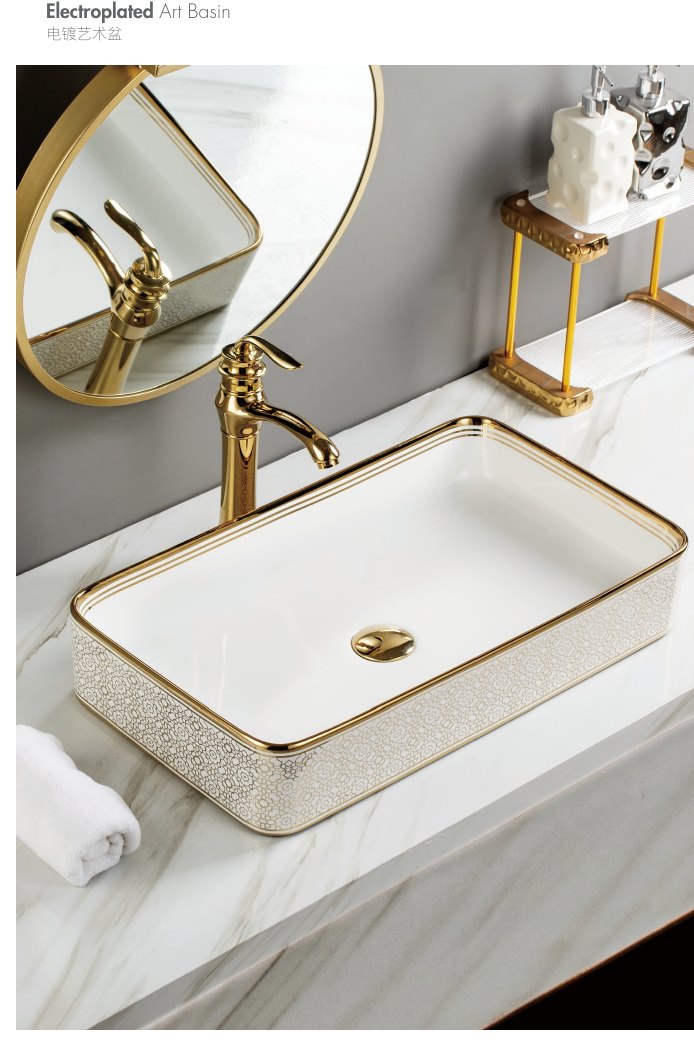 Art Basin A107B · 610 × 340 mm