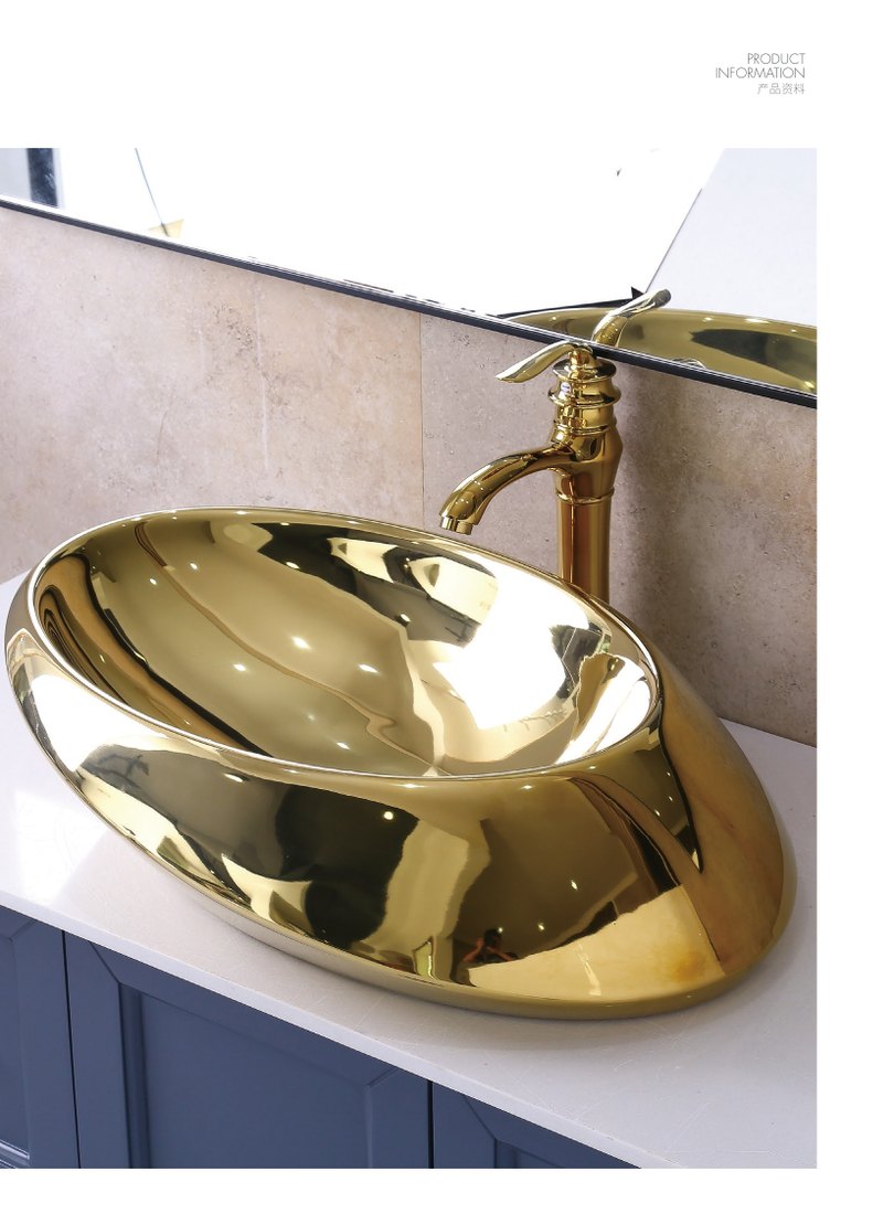 Art Basin A210 · 520 × 380 mm