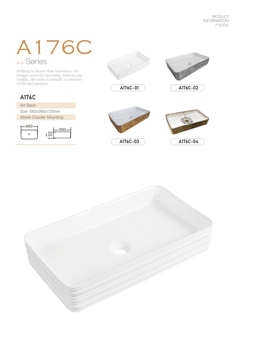 Art Basin A176C · 660 × 380 mm