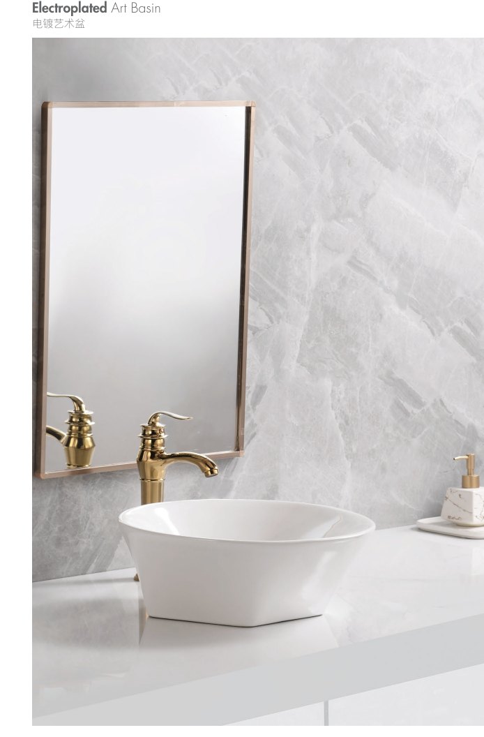 Art Basin ZY018 · 420 × 420 mm
