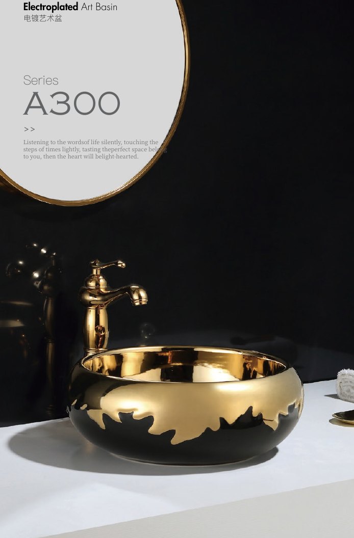 Art Basin A300 · 410 × 410 mm