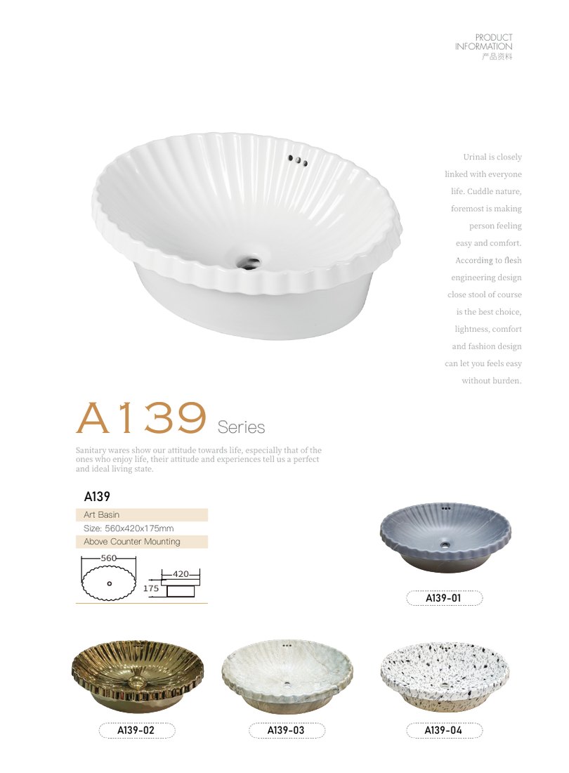 Art Basin A138B · 810 × 420 mm