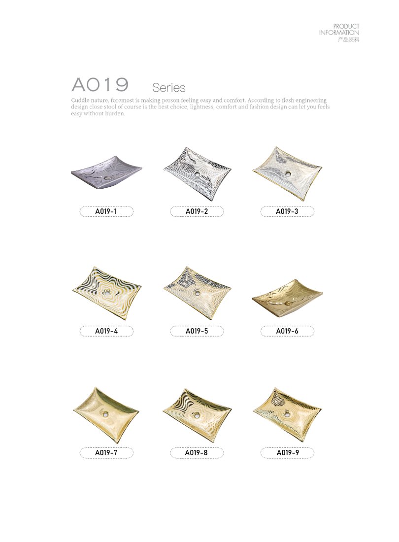 Art Basin A019 · 580 × 390 mm