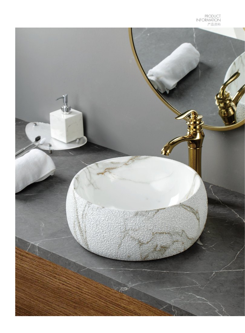 Art Basin A056 · 400 × 400 mm