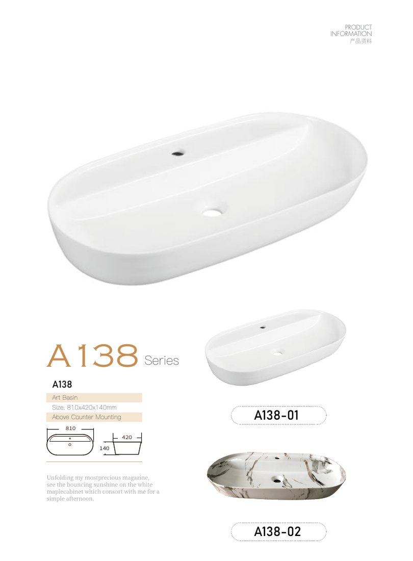 Art Basin A138 · 810 × 420 mm