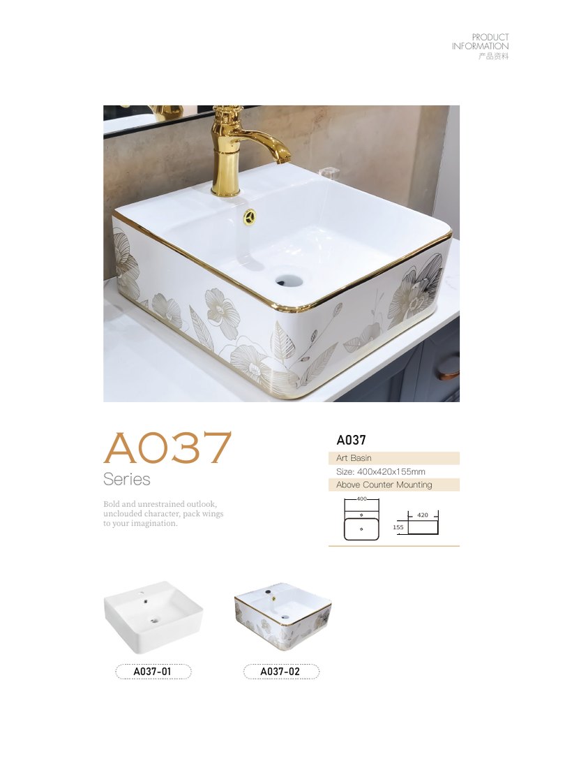 Art Basin A034 · 610 × 420 mm