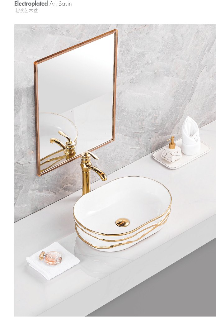 Art Basin ZC020 · 500 × 360 mm
