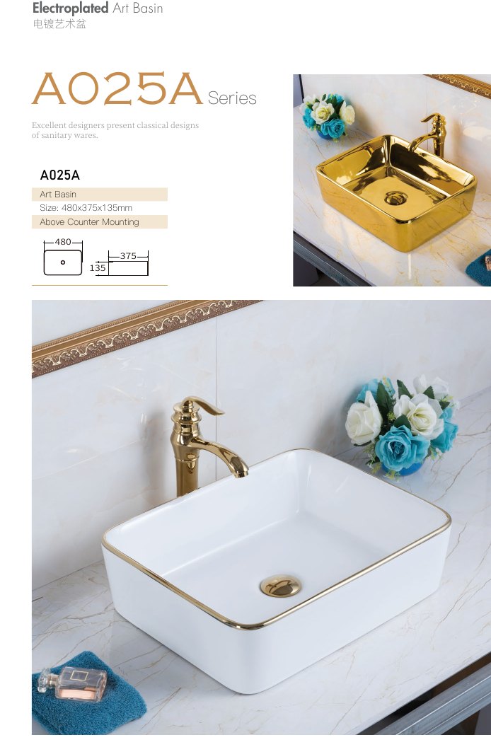 Art Basin A025A · 480 × 375 mm
