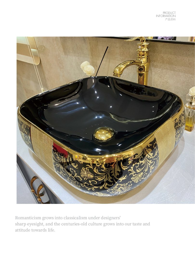 Art Basin A015 · 450 × 400 mm