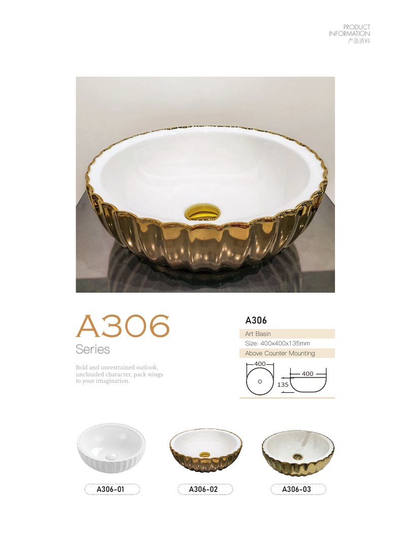 Art Basin A305 · 475 × 325 mm