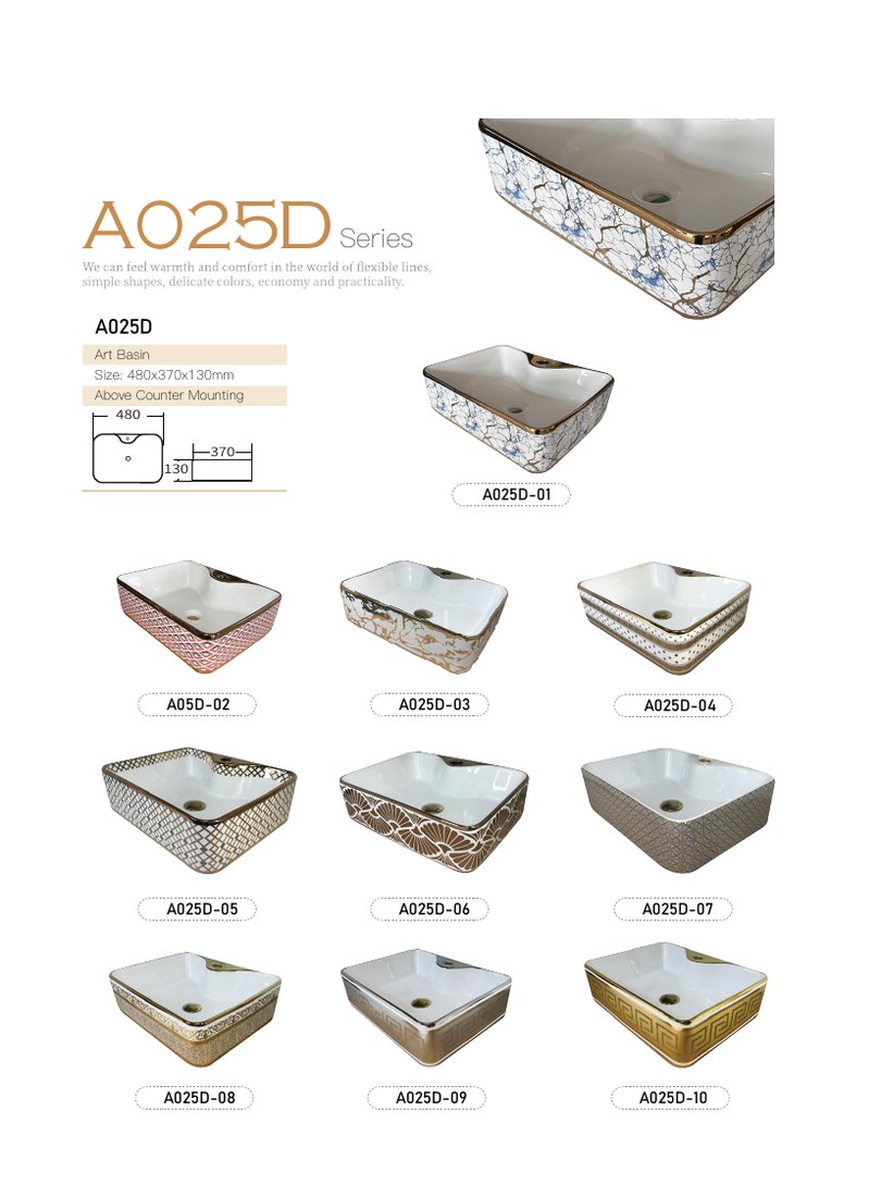 Art Basin A025D · 400 × 300 mm