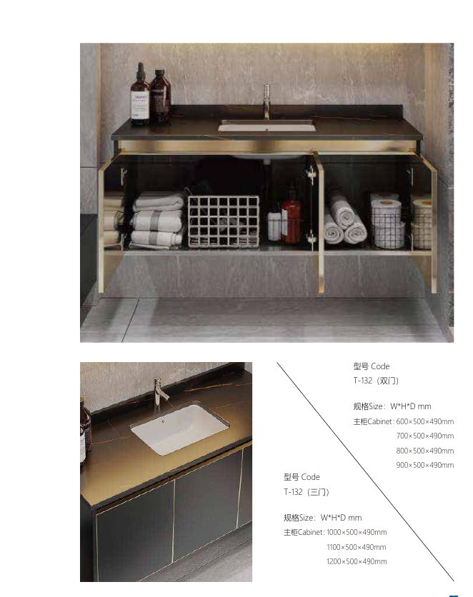 Designer Vanity T-132 · 1000 mm