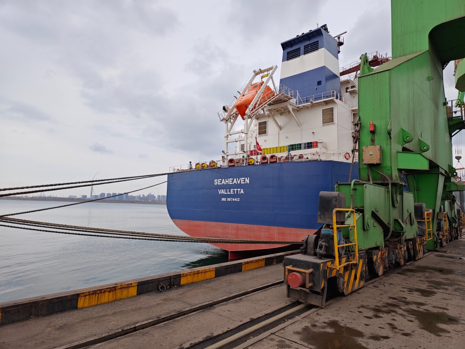 Loading & Dispatch — featured frame